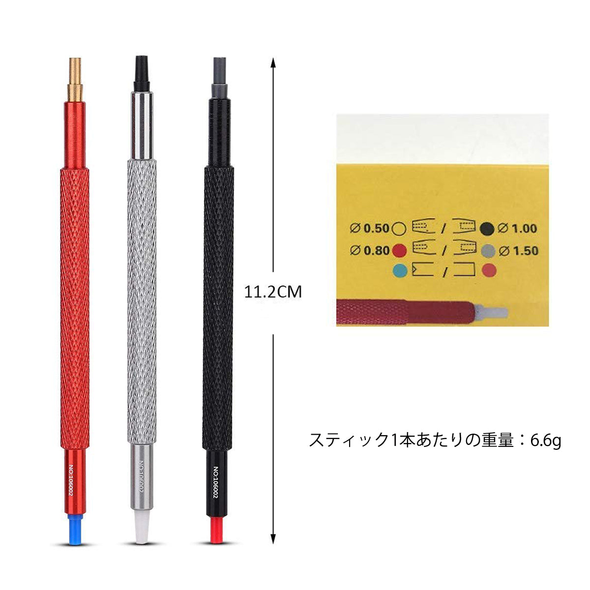 Watch Hand Presser Tools with 3PCS Watch Hand Pressers Pusher Fitting Set