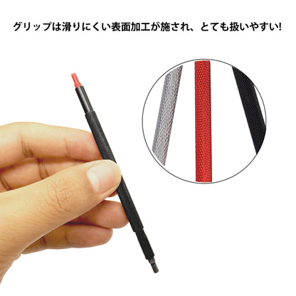 Watch Hand Presser Tools with 3PCS Watch Hand Pressers Pusher Fitting Set